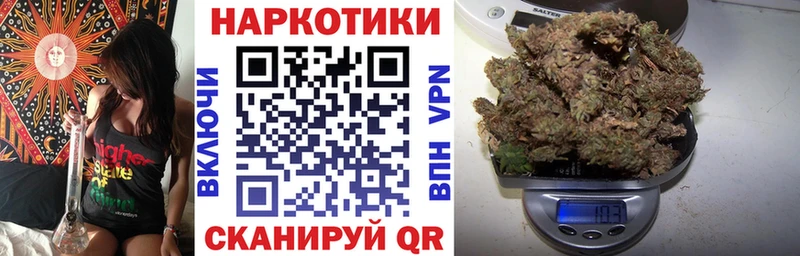 Какие есть наркотики Полесск Кокаин  МЕФ  ГЕРОИН  Гашиш  Alpha PVP 