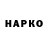Марки N-bome 1,5мг Egor Dybo