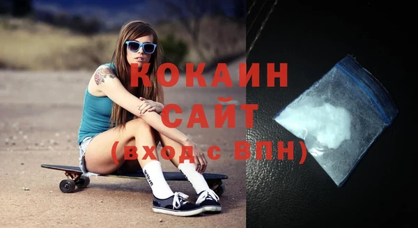 винт Белоозёрский