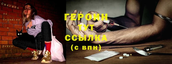 МДПВ Белокуриха