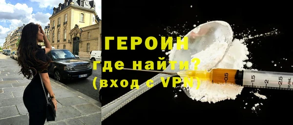 apvp Беломорск