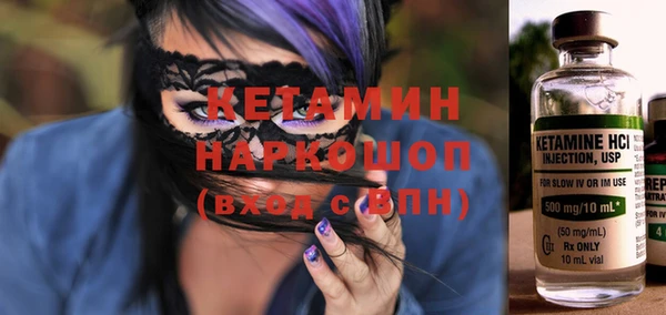 МДПВ Белокуриха