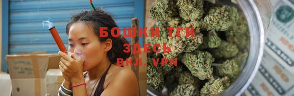 винт Белоозёрский