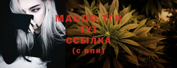 прущая мука Семилуки