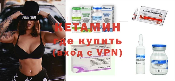 apvp Беломорск