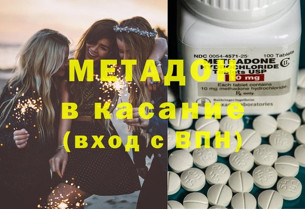 МДПВ Белокуриха