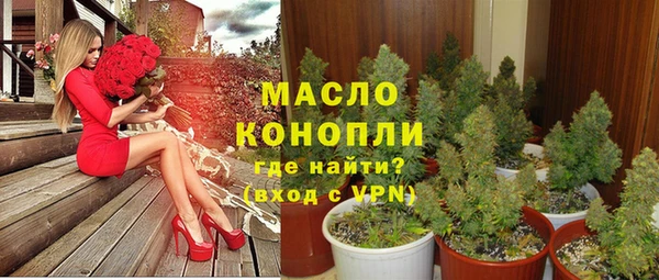 винт Белоозёрский