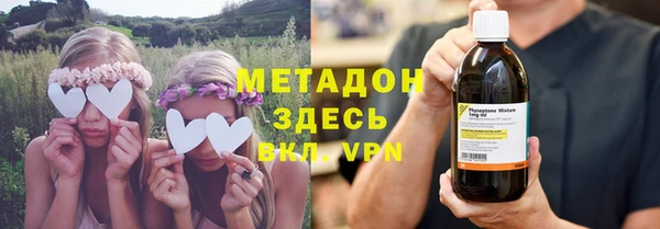 apvp Беломорск