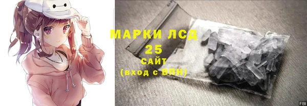 МДПВ Белокуриха