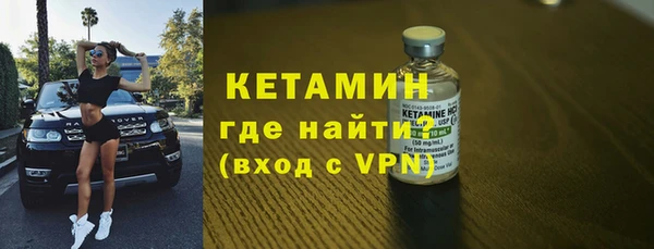 apvp Беломорск