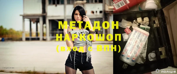 прущая мука Семилуки