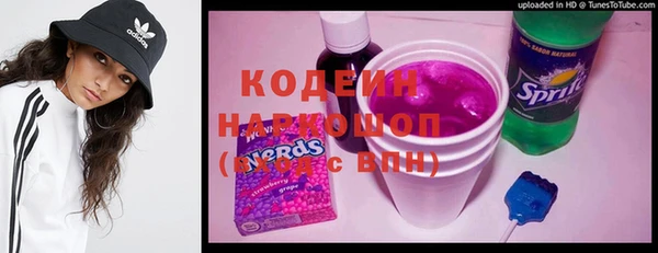apvp Беломорск