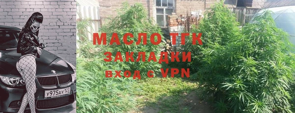apvp Беломорск