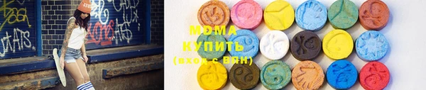 винт Белоозёрский