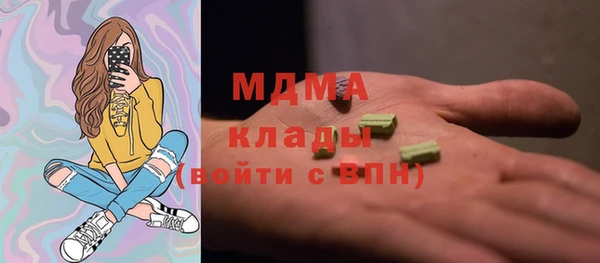 винт Белоозёрский