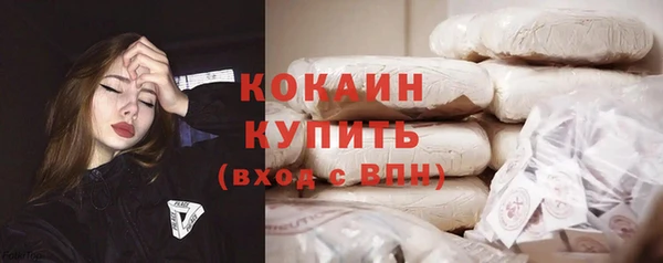 apvp Беломорск