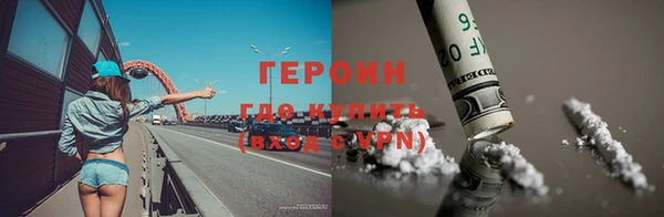 МДПВ Белокуриха