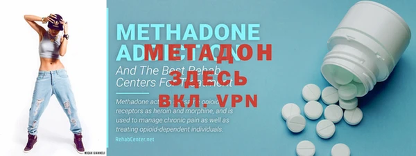винт Белоозёрский