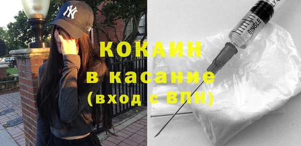 винт Белоозёрский