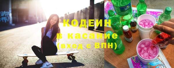 МДПВ Белокуриха