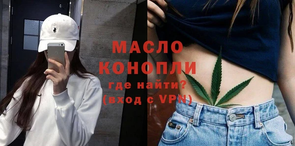 винт Белоозёрский