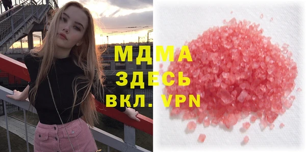 винт Белоозёрский
