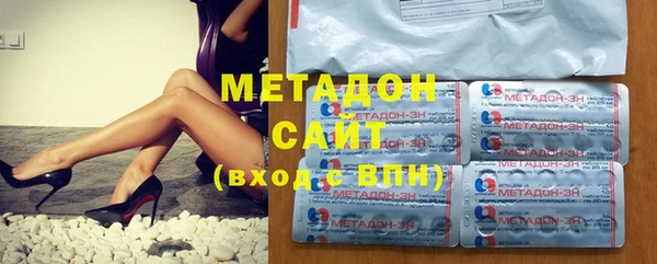 МДПВ Белокуриха