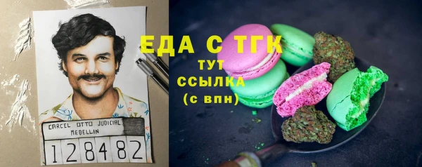apvp Беломорск