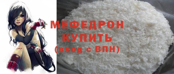 apvp Беломорск