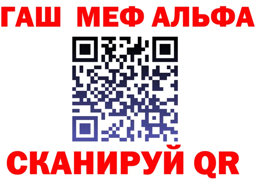 МЕТАДОН VHQ зеркало маркетплейс OMG Полесск